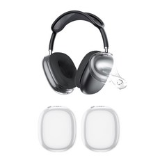 투에이비 에어팟 맥스 클리어 투명 TPU 보호 케이스 가전디지털/음향기기 반품 최저가 3,670원