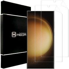 메오르 쉬운부착 쉴드 TPU 액정보호필름 2p 세트, 1개 가전디지털/휴대폰 액세서리 반품 최저가 4,910원