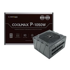 마이크로닉스 COOLMAX P 1050W 80PLUS PLATINUM ATX 3.0 CP1050PTE12F, 1개 가전디지털/PC부품 반품 최저가 146,300원