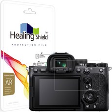 힐링쉴드 고화질 카메라 액정보호필름 2p 세트, 소니 A7M4, 1세트 가전디지털/카메라 반품 최저가 7,850원