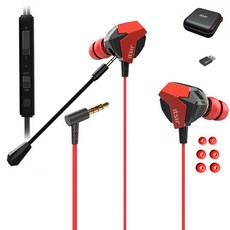 잇서 배그롤 프로 게이밍 이어폰 C타입 세트, BAGLOL Pro Gaming Earphone, 레드 가전디지털/음향기기 반품 최저가 24,770원