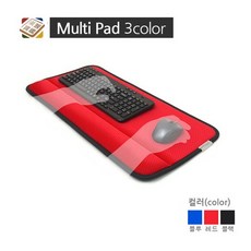 수지씨앤엘 마우스 키보드 패드 3D키보드패드(쿠션) 레드, 1개 가전디지털/키보드/마우스 반품 최저가 13,430원