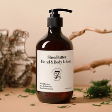 루핀 바디로션 플로럴 우디 머스크향, 500ml, 1개 뷰티/바디 반품 최저가 10,750원