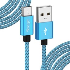 서가 메탈 롱 5핀 고속충전 케이블, 블루, 1개, 3m 가전디지털/차량용 디지털 반품 최저가 4,730원