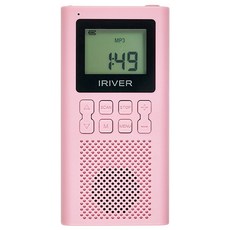 아이리버 포터블 스피커 라디오, IRS-C505(페일핑크), 페일핑크 가전디지털/음향기기 반품 최저가 21,930원