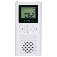 아이리버 포터블 스피커 라디오, IRS-C505(화이트), 화이트 가전디지털/음향기기 반품 최저가 22,550원