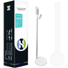 힐링쉴드 청소기 거치대 무광 외부보호필름 세트, 1세트, 다이슨 V12 디텍트 슬림 컴플리트 가전디지털/청소기 반품 최저가 7,790원