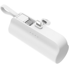 스마텍 2WAY 일체형 보조배터리 5000mAh 8핀 젠더 / C타입 케이블, STPB-DB5 8PIN, 화이트 가전디지털/1인방송 전문관 반품 최저가 6,240원