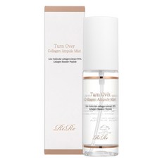 리르 턴오버 콜라겐 앰플 미스트, 50ml, 1개 뷰티/스킨케어 반품 최저가 7,830원