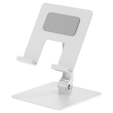 GSB 갤럭시탭 아이패드 태블릿 스탠드 휴대용 거치대, 크림화이트 가전디지털/태블릿PC 반품 최저가 11,660원