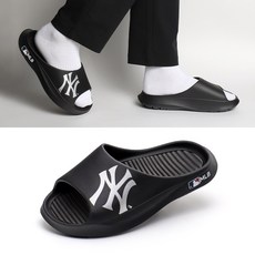 MLB 뉴욕양키스 파운데이션 캠핑 슬리퍼 패션의류/잡화/남성패션 반품 최저가 21,280원