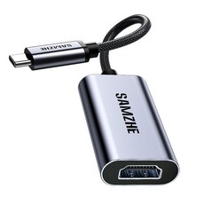 삼지 C타입 HDMI 캡쳐보드, CIQ-015C 가전디지털/PC부품 반품 최저가 11,140원