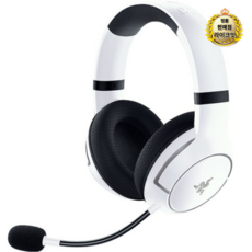 레이저 Kaira Hyperspeed White Xbox Licensed 무선헤드셋, 화이트 가전디지털/음향기기 반품 최저가 210,000원