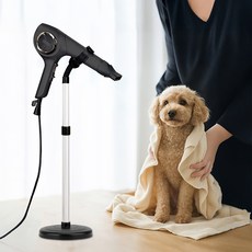 레토 펫 드라이기 스탠드 LDH-S01, 혼합색상, 1개 undefined/undefined 반품 최저가 9,800원