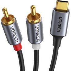 유그린 DAC C타입 to 2RCA 오디오 케이블 1.5m, CM451, 혼합색상 가전디지털/음향기기 반품 최저가 11,480원