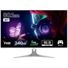 큐닉스 FHD 240Hz 게이밍 모니터, 80.1cm, QX324GW REAL 240 HDR(무결점) undefined/undefined 반품 최저가 221,910원