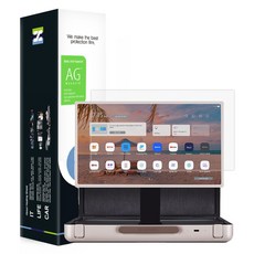 힐링쉴드 저반사 액정보호필름 세트 LG 스탠바이미 GO 27LX5QKNA, 1세트 가전디지털/PC주변기기 반품 최저가 38,360원