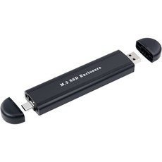 컴스 NVME NGFF 호환 C타입 USB 3.0 A타입 겸용 M.2 SSD 외장케이스, BD823, 1개 가전디지털/저장장치 반품 최저가 25,830원