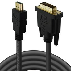 대원티엠티 DWS HDMI 2 to DVI 모니터 연결 케이블, 1개 가전디지털/PC부품 반품 최저가 2,830원