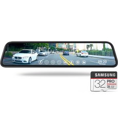 파인뷰 전후방 FHD 2채널 룸미러 블랙박스 LX3 POWER, 32GB, 무료장착쿠폰 + 실내장착형 후방카메라 + 실외장착형 후방카메라 가전디지털/차량용 디지털 반품 최저가 149,970원