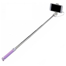 셀카 스틱 휴대폰 셀카봉 C타입 퍼플 가전디지털/휴대폰 액세서리 반품 최저가 9,160원