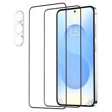 케이맥스 전면 강화유리 필름 2p + 카메라 필름 세트, 1세트 가전디지털/휴대폰 액세서리 반품 최저가 10,070원