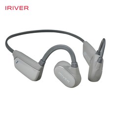 아이리버 초경량 공기전도 블루투스 이어폰, 그레이, Eiger Opera Sports PRO 가전디지털/음향기기 반품 최저가 38,760원