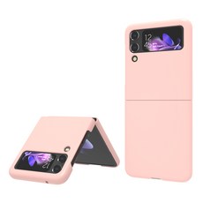 하이온 러버 지문방지 매트 하드 휴대폰 케이스 가전디지털/휴대폰 액세서리 반품 최저가 4,360원