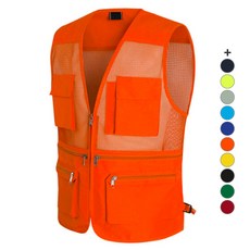 엠엔씨 빅사이즈 소망사 작업조끼 MDJK169NK 패션의류/잡화/남성패션 반품 최저가 8,280원