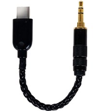 the Mix TCD Series 케이블형 DAC TCD-1C C to 3.5mm Out 가전디지털/음향기기 반품 최저가 22,000원