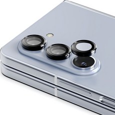 신지모루 메탈 프레임 링 휴대폰 카메라 렌즈 강화유리 액정보호필름 블랙, 1개 undefined/undefined 반품 최저가 9,480원