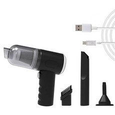 톨른 휴대용 무선 미니청소기 세트, AS-228, 혼합색상 가전디지털/청소기 반품 최저가 13,340원