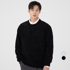 캐럿 골지 맨투맨 스웨트 셔츠 패션의류/잡화/남성패션 반품 최저가 9,230원