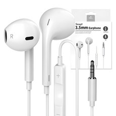 서가 스테레오 AUX 호환 유선이어폰, SG-EA35M, 화이트 가전디지털/게임 반품 최저가 4,670원