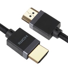 홈플래닛 고급형 HDMI 2.1v UHD 8K 케이블, 1개, 10m 가전디지털/PC부품 반품 최저가 14,420원