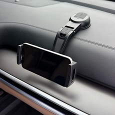 카템 차량용 대쉬보드 태블릿 거치대 CT399, 1개, 블랙 자동차용품/차량용 디지털 반품 최저가 11,970원