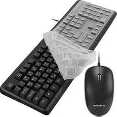 맥스틸 USB 유선 키보드 저소음 마우스 세트 + 키스킨, 일반형, MO-MK1000S 가전디지털/키보드/마우스 반품 최저가 14,460원