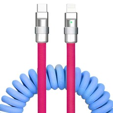 아더어스 코일 라이트닝 고속충전 타입C to 라이트닝 케이블, 65cm, 블루, 1개 가전디지털/차량용 디지털 반품 최저가 9,520원