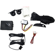 한양MSL 화물용 후방감지기, 24V 15m, 블랙 가전디지털/차량용 디지털 반품 최저가 38,550원