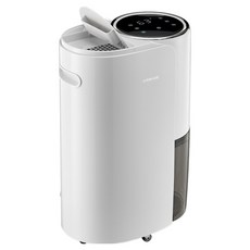 에어메이드 UV 스마트 냉각 살균 제습기 17L, ADH-2000Y 가전디지털/계절가전 반품 최저가 219,270원