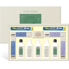 애경 AK종합 에디션 D1-1호 선물세트, 1세트 뷰티/선물세트/키트 반품 최저가 16,490원