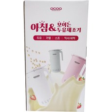 오쿠 아침앤 믹서포트 OCC-BM350, OCC-BM350(WH) 가전디지털/주방가전 반품 최저가 29,890원