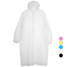 위브 베이직 우비 레인코트 EVA 다회용 비옷 패션의류/잡화/남성패션 반품 최저가 2,570원