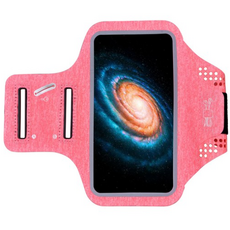 헨센 러닝 아웃도어 스포츠 형광 암밴드 대형 가전디지털/휴대폰 액세서리 반품 최저가 6,160원