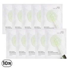 성분에디터 그린 토마토 포어 리프팅 앰플 마스크, 10개입, 1개 뷰티/스킨케어 반품 최저가 9,700원