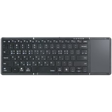 아이노트 터치패드 블루투스 무선 접이식 키보드, 블랙, X-FOLDING XK905B, 제조사축 undefined/undefined 반품 최저가 38,920원
