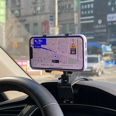 808 차량용 스마트폰 계기판 대시보드 거치대, 1개, 블랙 가전디지털/차량용 디지털 반품 최저가 2,610원