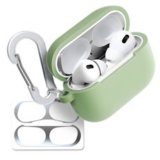 슈퍼디비전 에어팟 프로2 실리콘 케이스 + 키링 + 카라비너 + 철가루방지스티커 세트, 아티초크, 1개 가전디지털/음향기기 반품 최저가 7,200원