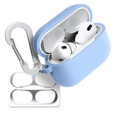 슈퍼디비전 에어팟 프로2 실리콘 케이스 + 키링 + 카라비너 + 철가루방지스티커 세트, 샤리아, 1개 undefined/undefined 반품 최저가 6,900원