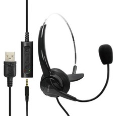 아이리버 USB C타입 겸용 전화기 상담용 헤드셋, BS-101U, 블랙 가전디지털/PC주변기기 반품 최저가 17,960원